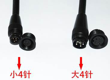 關(guān)于HT-910會議麥克風變更通知 關(guān)于HT-910會議麥克風變更通知