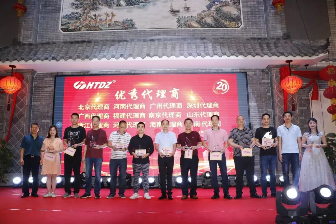 齊心創(chuàng)佳績 奮進新時代！海天電子二十周年慶典活動圓滿落幕 ! !