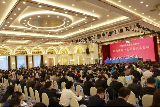 中國(guó)演藝設(shè)備技術(shù)協(xié)會(huì)第七屆第一次會(huì)員代表暨第一次理事會(huì)議在廣州成功舉辦。祝賀恩平市海天電子科技有限公司成為中國(guó)演藝設(shè)備技術(shù)協(xié)會(huì)第七屆常務(wù)理事單位。