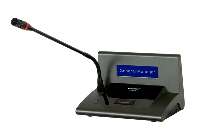 HT-8300Ac、 HT-8300Ad-列席單元